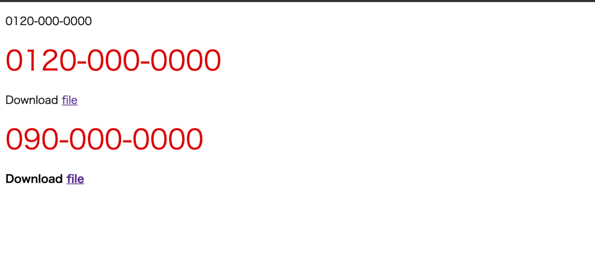 f:id:terushi-diary:20191101191912p:plain f:id:terushi-diary:20191101191912p:plain