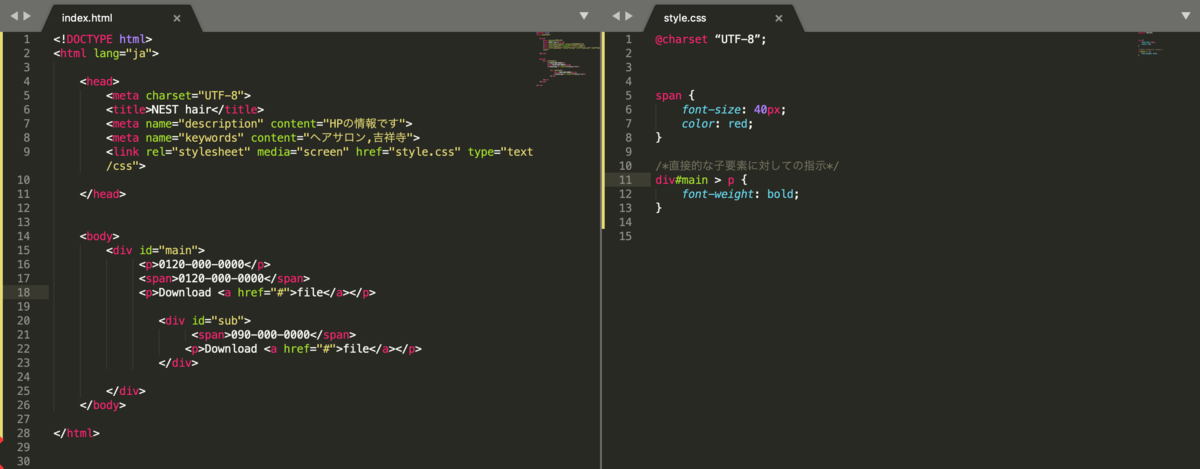 f:id:terushi-diary:20191101191918p:plain f:id:terushi-diary:20191101191918p:plain