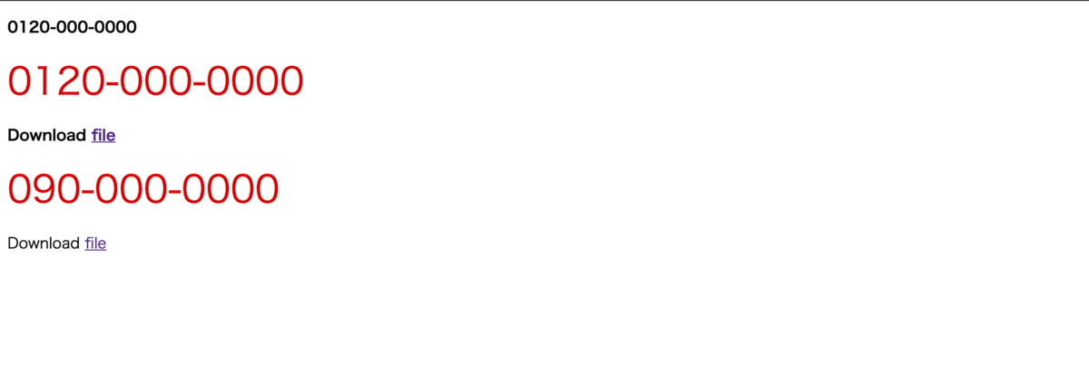 f:id:terushi-diary:20191101191927p:plain f:id:terushi-diary:20191101191927p:plain