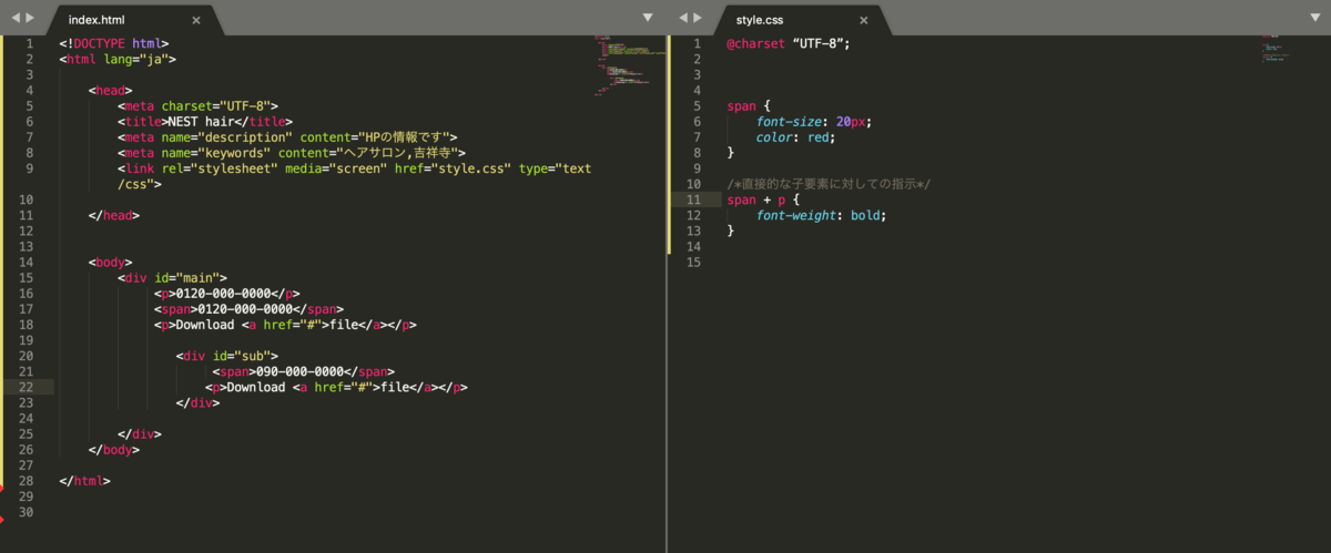 f:id:terushi-diary:20191101191936p:plain f:id:terushi-diary:20191101191936p:plain