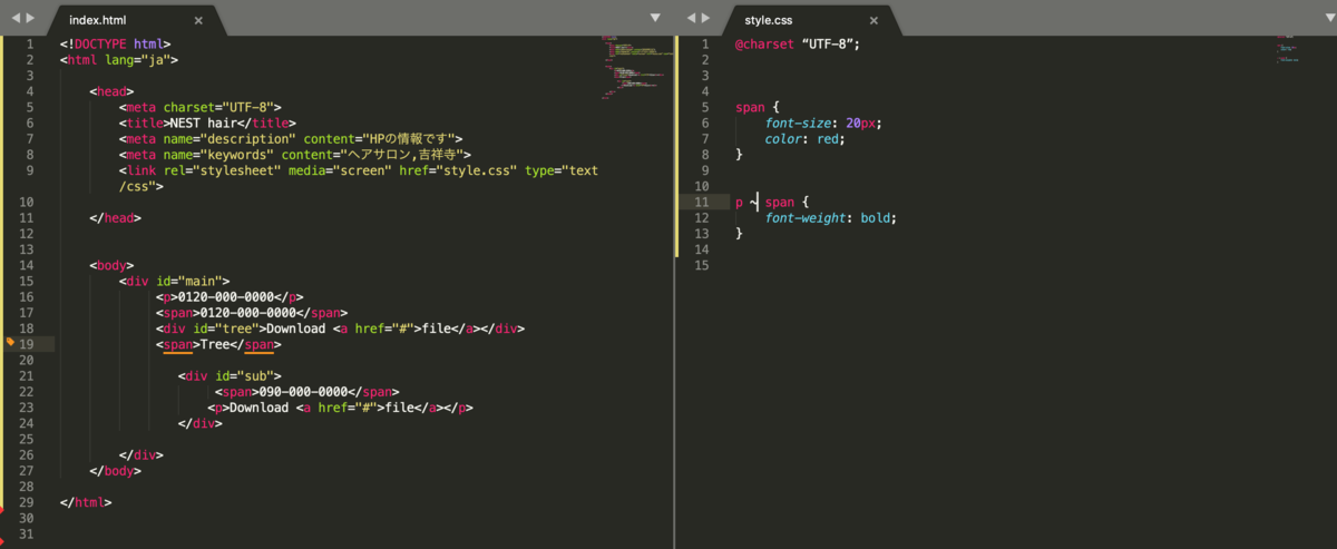 f:id:terushi-diary:20191101192044p:plain f:id:terushi-diary:20191101192044p:plain