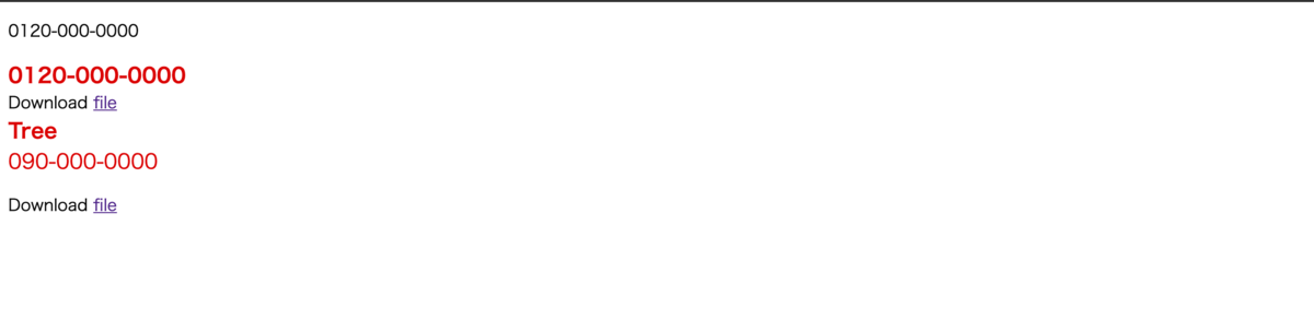 f:id:terushi-diary:20191101192054p:plain f:id:terushi-diary:20191101192054p:plain