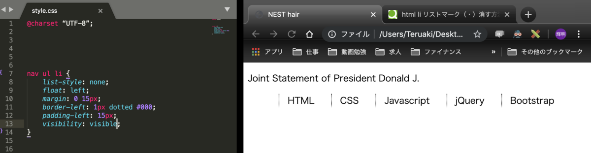 f:id:terushi-diary:20191101192201p:plain f:id:terushi-diary:20191101192201p:plain