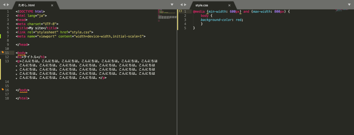 f:id:terushi-diary:20191102225539p:plain f:id:terushi-diary:20191102225539p:plain