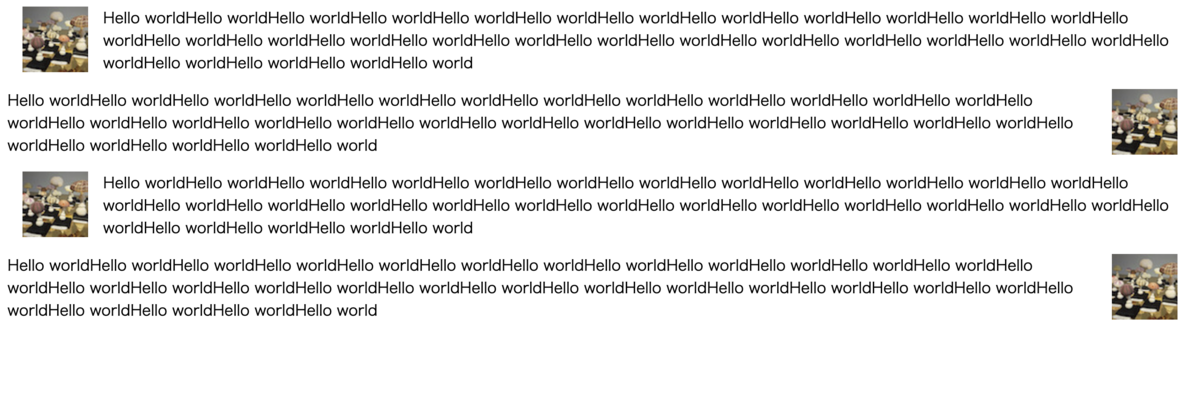 f:id:terushi-diary:20191103220944p:plain f:id:terushi-diary:20191103220944p:plain