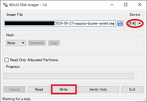 f:id:teruterubohz:20200623161231j:plain