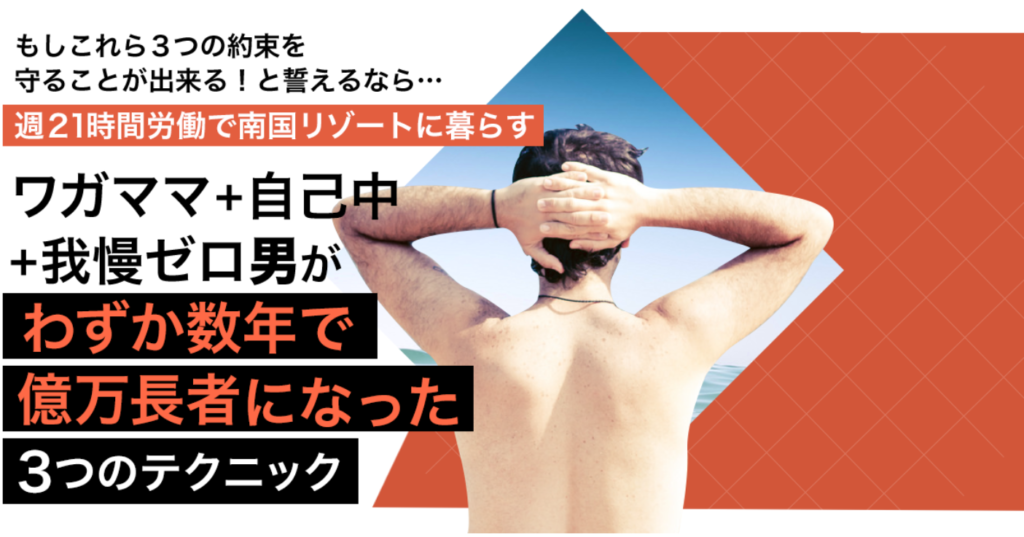 f:id:teruteruhappy:20191006233709p:plain f:id:teruteruhappy:20191006233709p:plain
