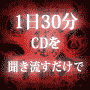f:id:teruteruhappy:20191117202427p:plain f:id:teruteruhappy:20191117202427p:plain