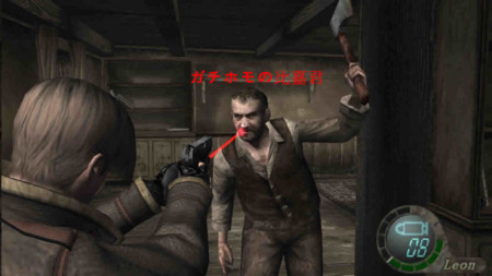 f:id:teruyastar:20081230174445j:image