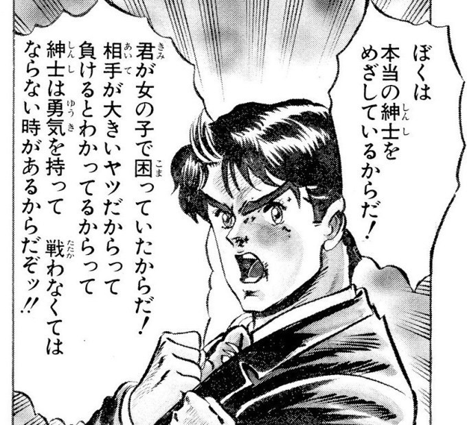 f:id:teruyastar:20200119162749j:plain