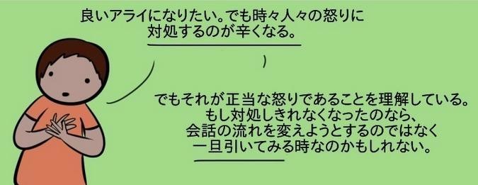 f:id:teruyastar:20210220061617j:plain