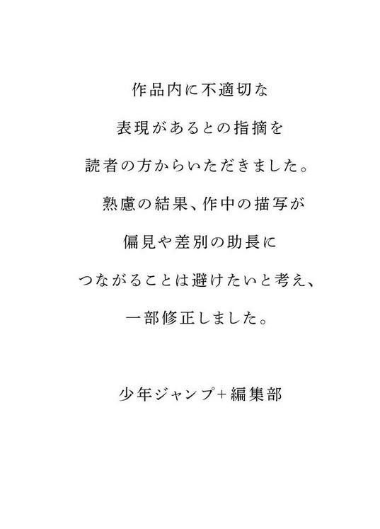 f:id:teruyastar:20210802182802j:plain