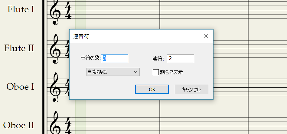 f:id:teruyukishiraiwa:20170509031543p:plain