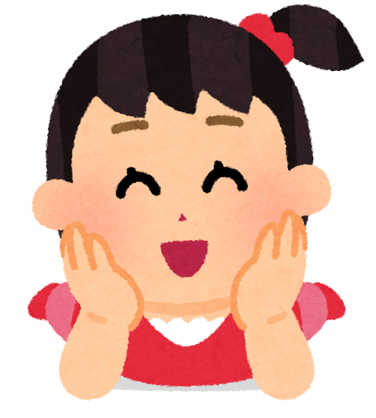 f:id:teryuryu:20190727052913p:plain f:id:teryuryu:20190727052913p:plain