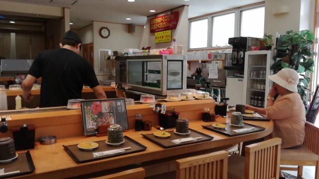 f:id:teryuryu:20190813200651j:image f:id:teryuryu:20190813200651j:image