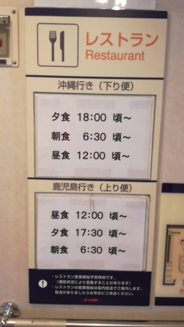 f:id:teryuryu:20190817121748j:image