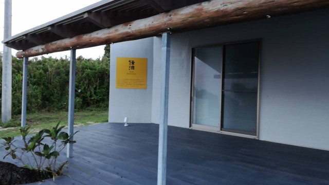 f:id:teryuryu:20190824202529j:image f:id:teryuryu:20190824202529j:image