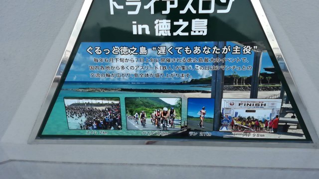 f:id:teryuryu:20190824202809j:image f:id:teryuryu:20190824202809j:image