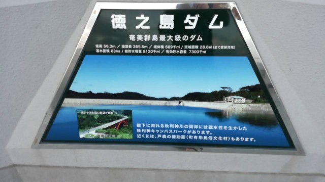 f:id:teryuryu:20190824203902j:image f:id:teryuryu:20190824203902j:image