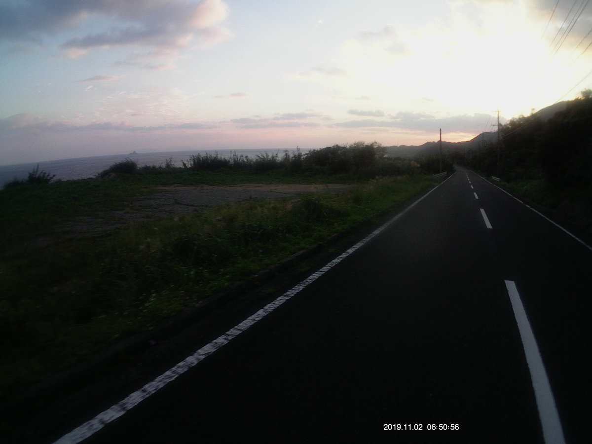 f:id:teryuryu:20191102191920j:plain f:id:teryuryu:20191102191920j:plain