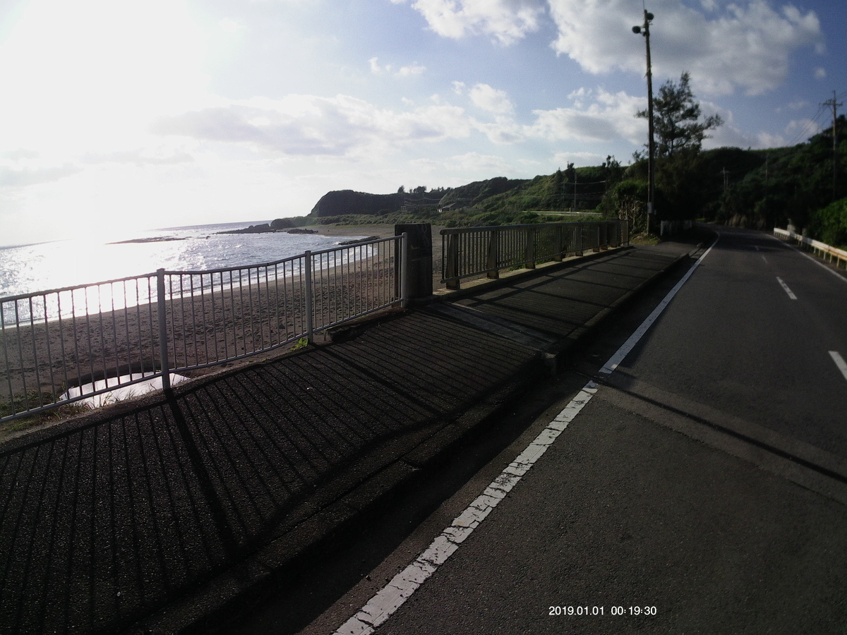 f:id:teryuryu:20191102191939j:plain f:id:teryuryu:20191102191939j:plain