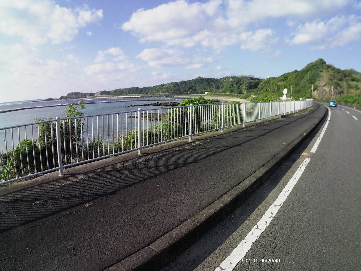 f:id:teryuryu:20191102192002j:plain f:id:teryuryu:20191102192002j:plain
