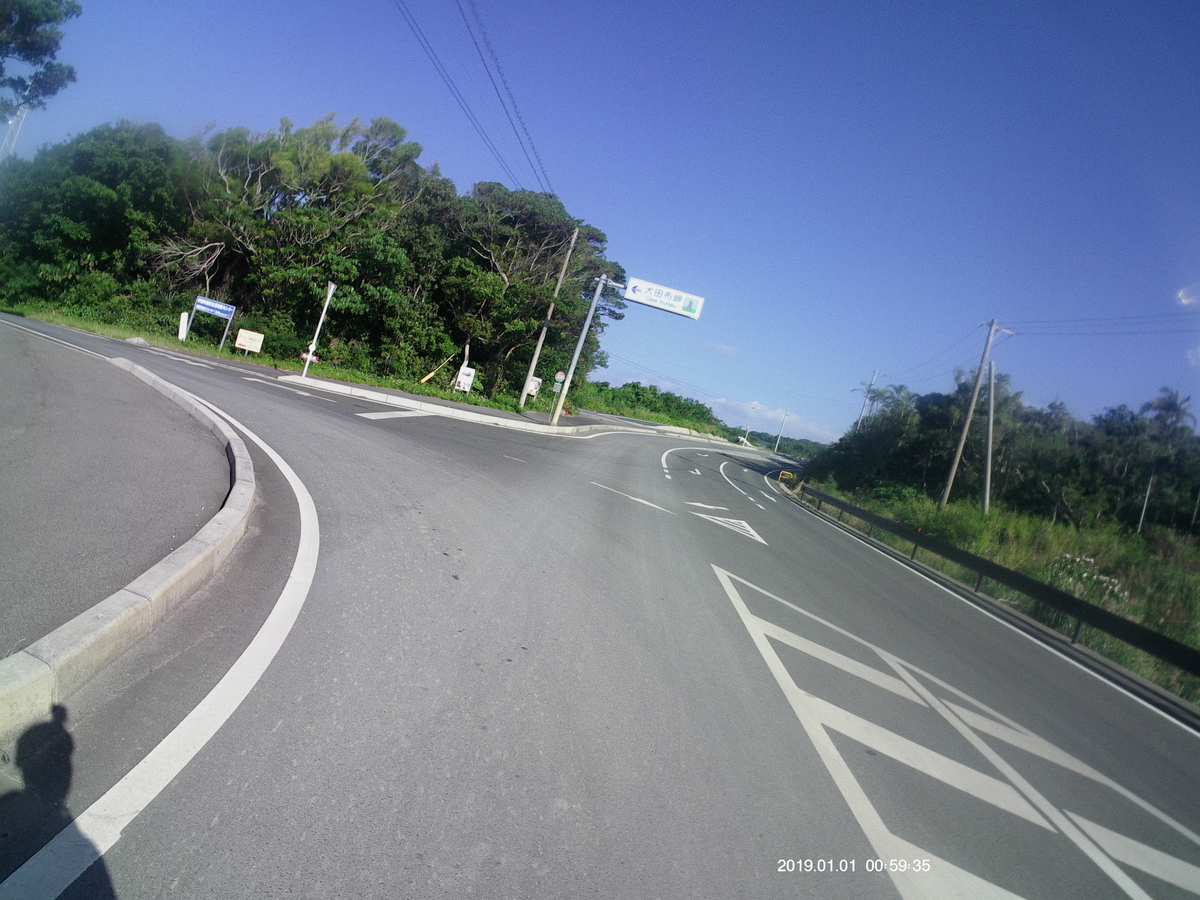 f:id:teryuryu:20191102192105j:plain f:id:teryuryu:20191102192105j:plain