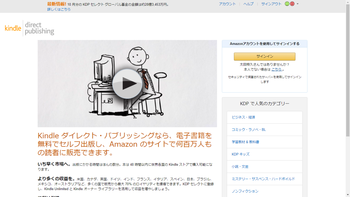 f:id:teryuryu:20191203172120p:plain f:id:teryuryu:20191203172120p:plain