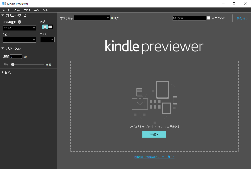 f:id:teryuryu:20191204083255p:plain f:id:teryuryu:20191204083255p:plain