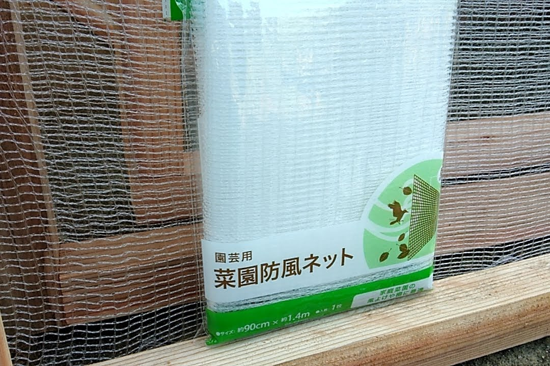 f:id:teryuryu:20191228202603p:plain