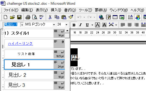f:id:teryuryu:20200509054316p:plain f:id:teryuryu:20200509054316p:plain