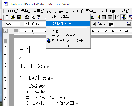 f:id:teryuryu:20200509054617p:plain f:id:teryuryu:20200509054617p:plain