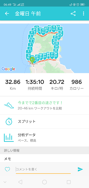 f:id:teryuryu:20200702191926p:plain f:id:teryuryu:20200702191926p:plain