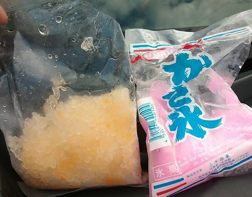 f:id:teryuryu:20201031044937p:plain f:id:teryuryu:20201031044937p:plain