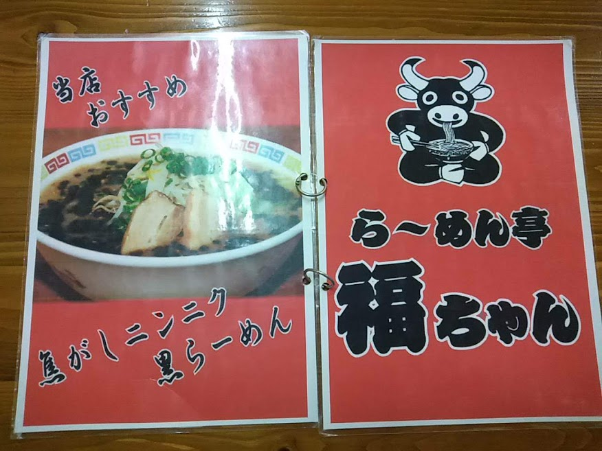 f:id:teryuryu:20201031051435p:plain f:id:teryuryu:20201031051435p:plain