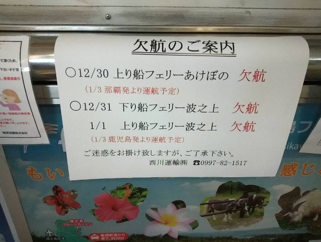 f:id:teryuryu:20201229165758j:image f:id:teryuryu:20201229165758j:image
