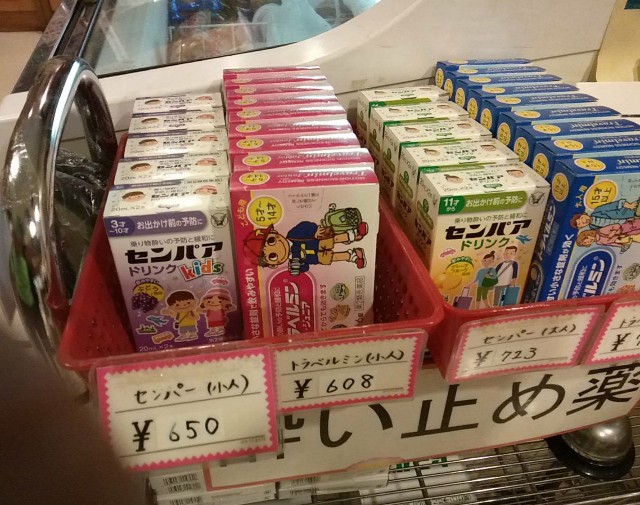 f:id:teryuryu:20201229172622j:image f:id:teryuryu:20201229172622j:image
