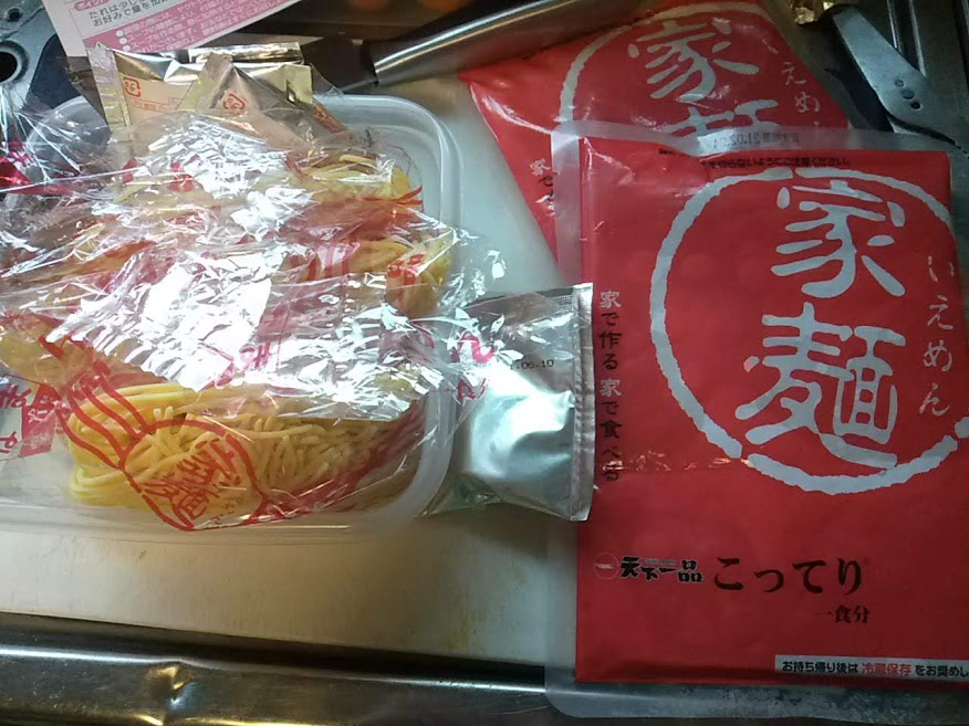 f:id:teryuryu:20210119022627p:plain
