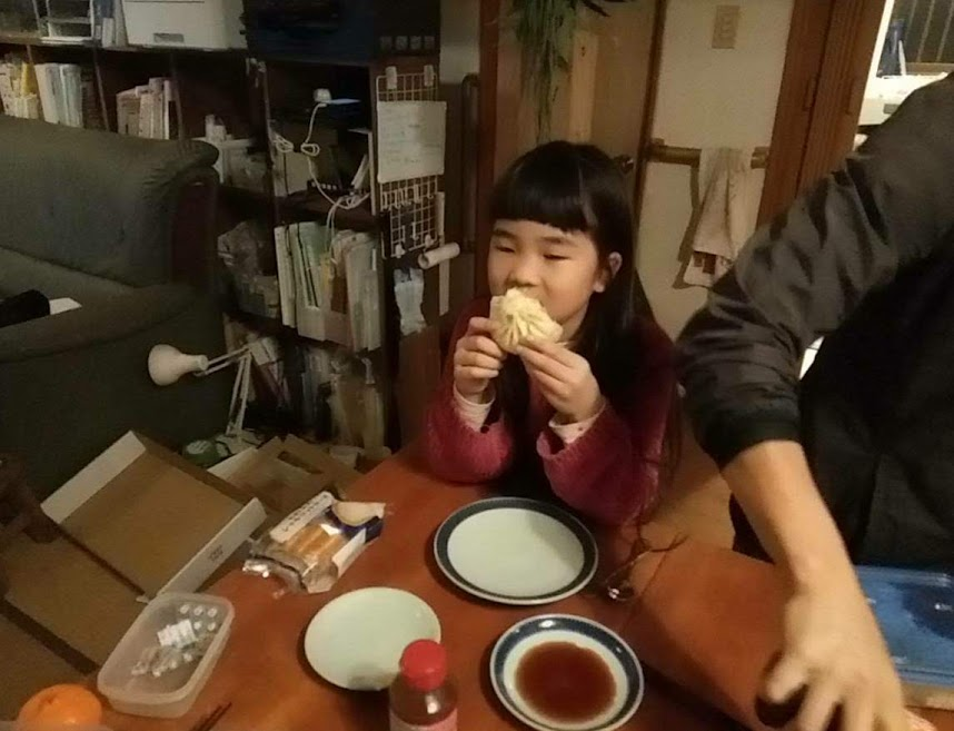f:id:teryuryu:20210119024525p:plain