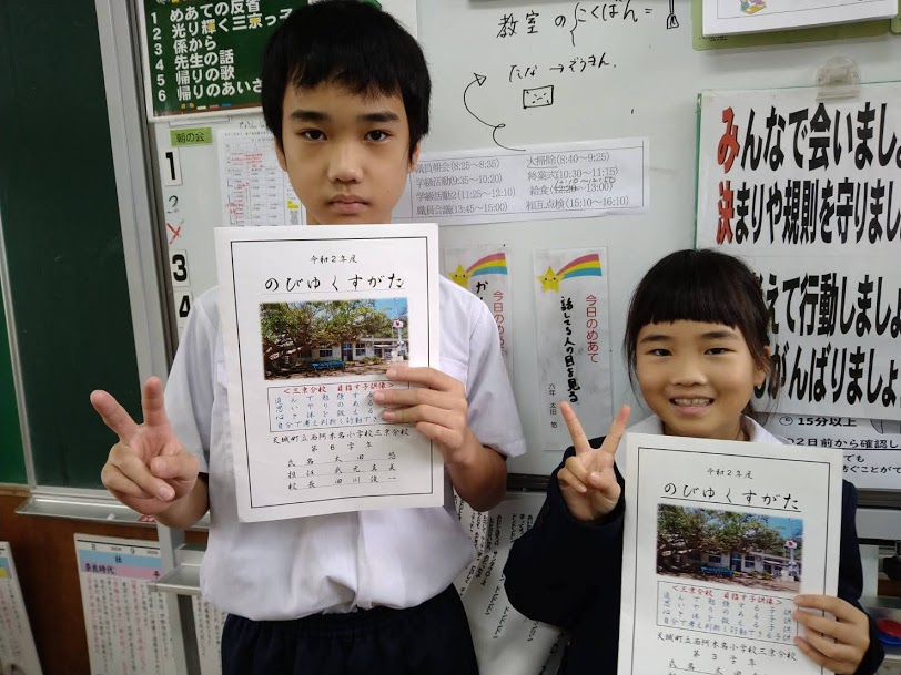 f:id:teryuryu:20210119025115p:plain
