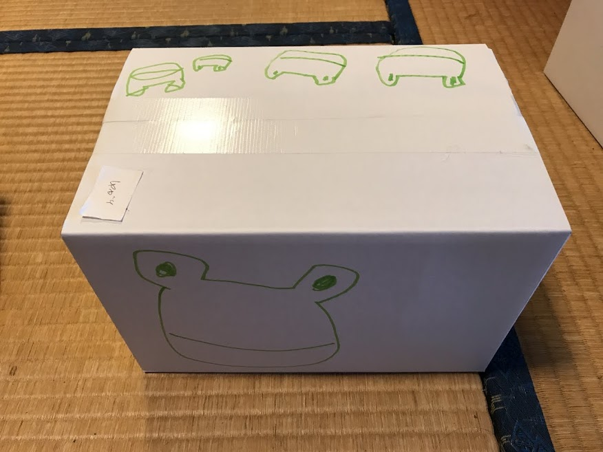 f:id:teryuryu:20210206061520p:plain