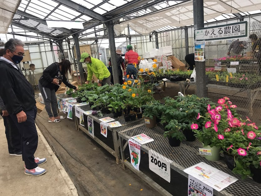 f:id:teryuryu:20210327045228p:plain