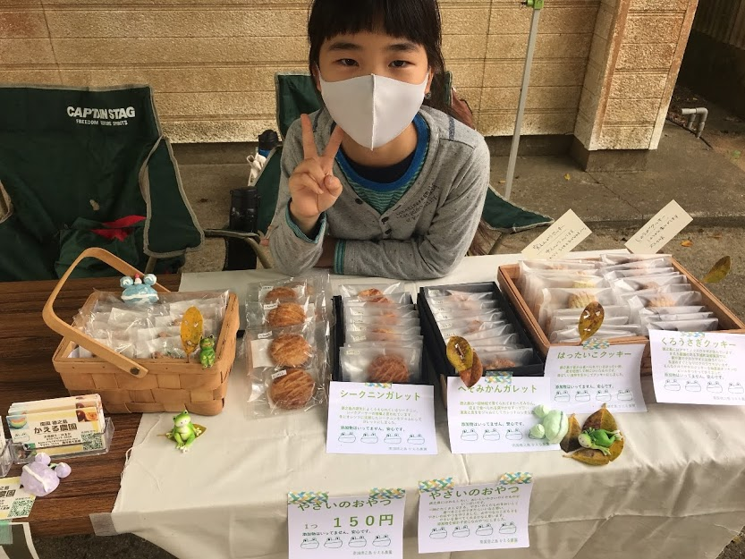 f:id:teryuryu:20210327045512p:plain