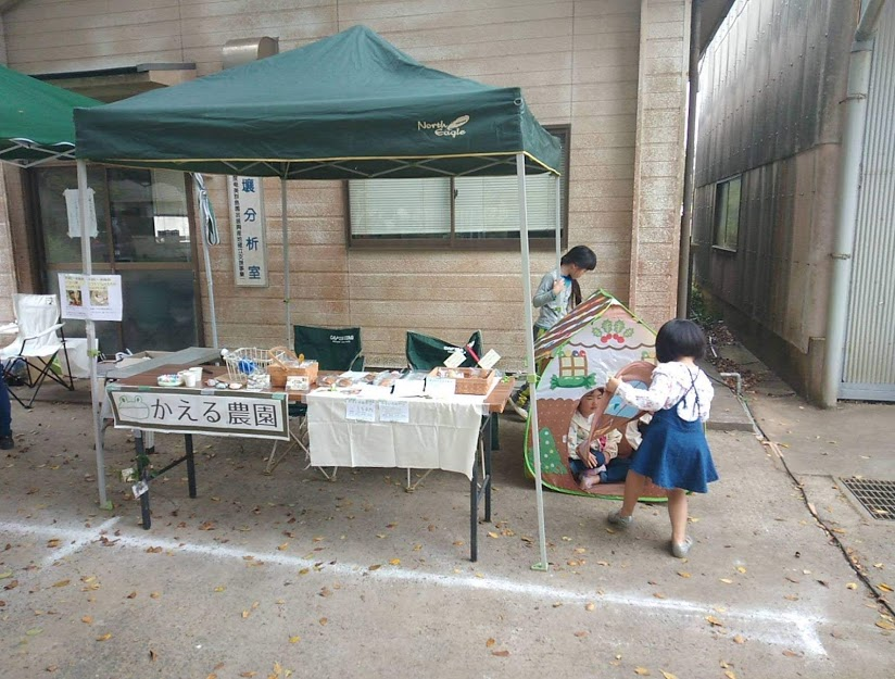 f:id:teryuryu:20210327045538p:plain