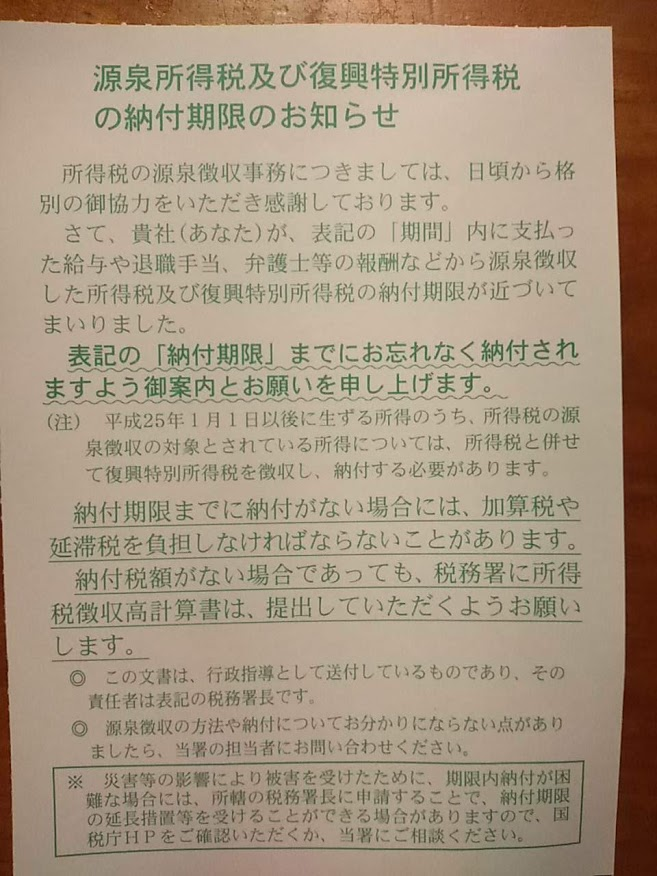 f:id:teryuryu:20210618025614p:plain