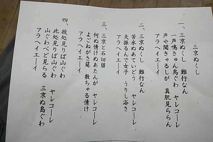 f:id:teryuryu:20210618032851p:plain