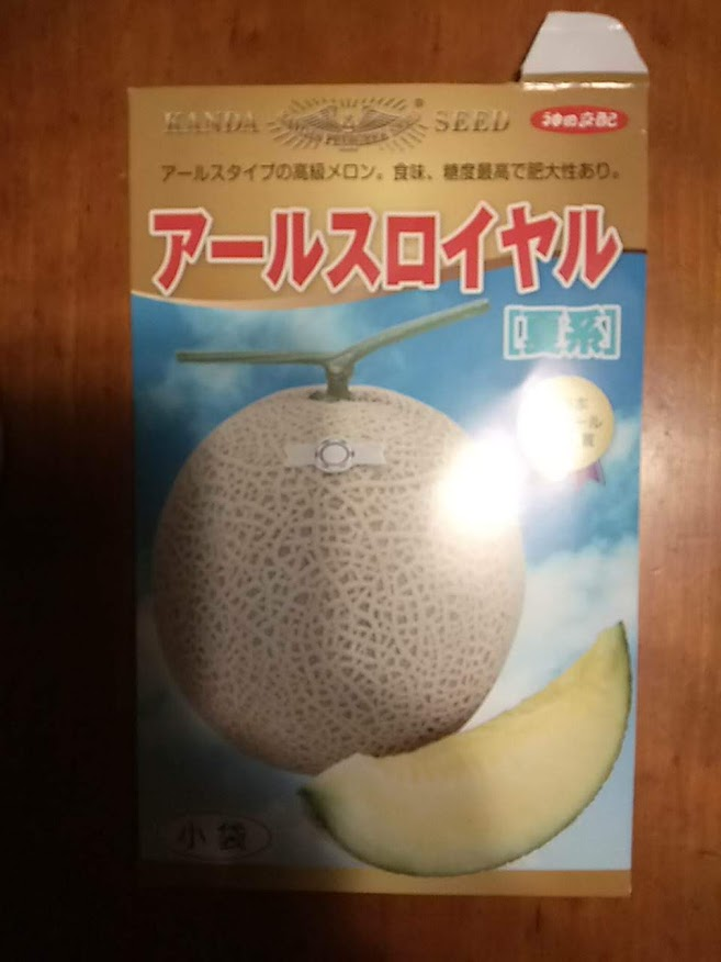 f:id:teryuryu:20210618034014p:plain