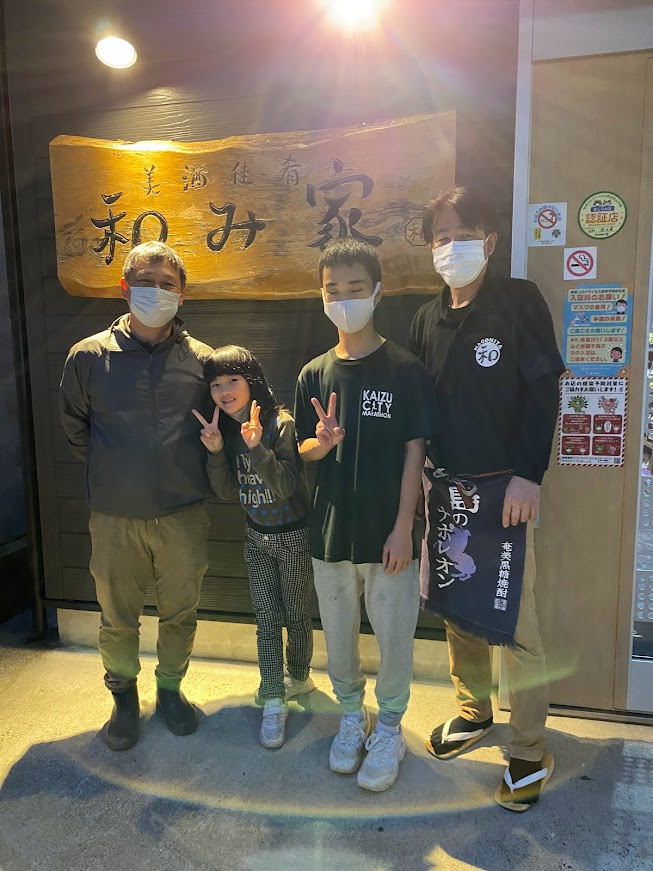 f:id:teryuryu:20220321062316p:plain