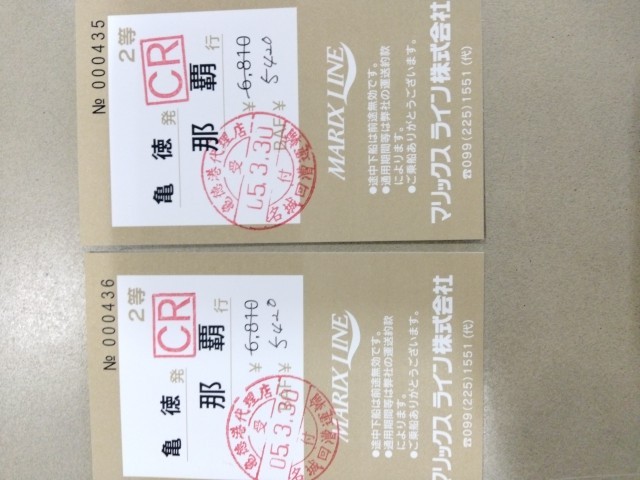 f:id:teryuryu:20230330120138j:image f:id:teryuryu:20230330120138j:image