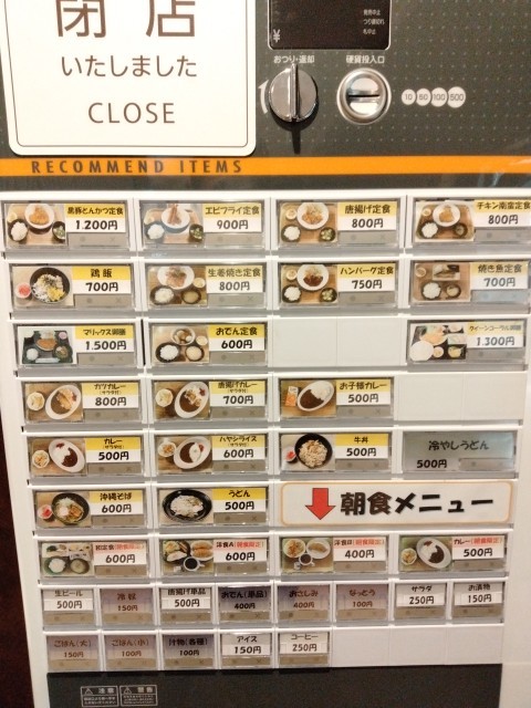 f:id:teryuryu:20230330120214j:image f:id:teryuryu:20230330120214j:image